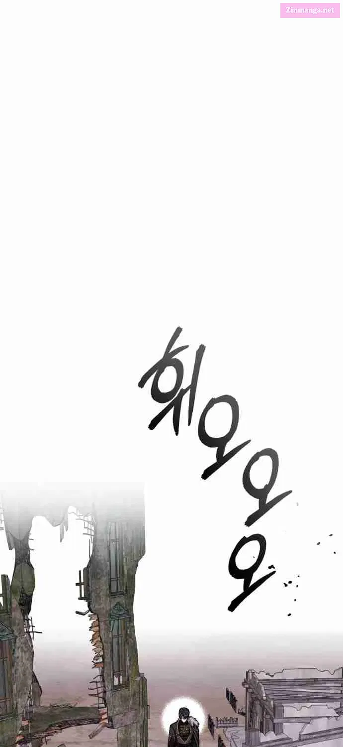 I Have the Heart of a Dragon Zinmanga X Chapter 35 Page 52