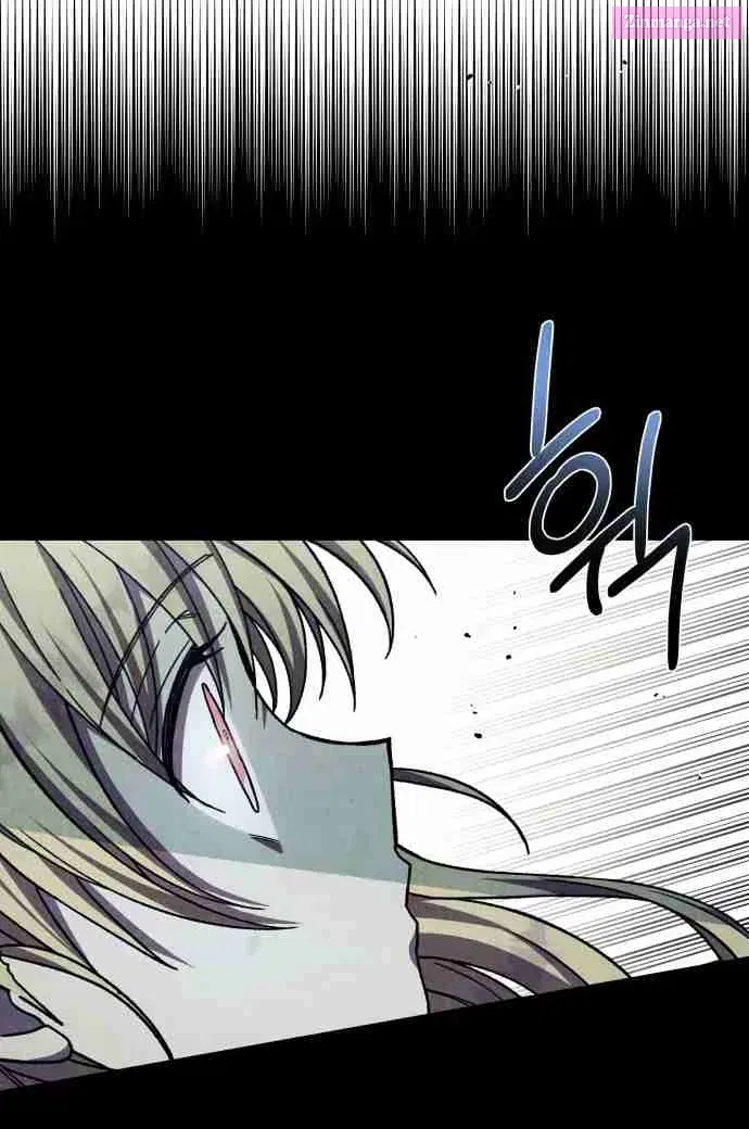 I Have the Heart of a Dragon Zinmanga X Chapter 34 Page 70