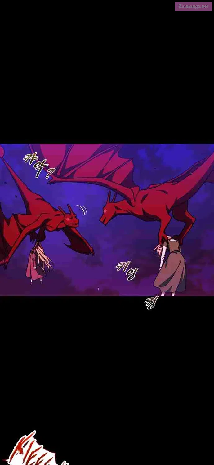 I Have the Heart of a Dragon Zinmanga X Chapter 29 Page 80