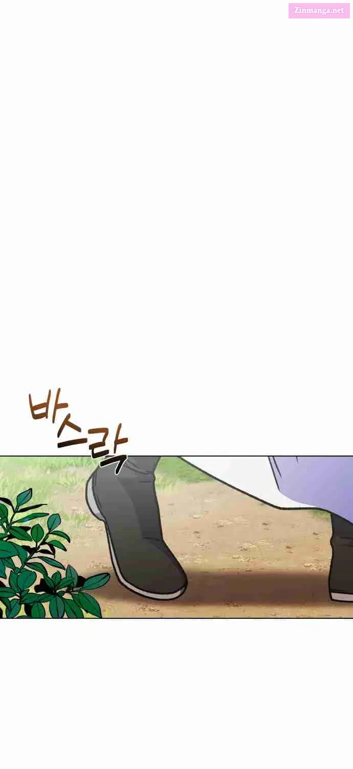 I Have the Heart of a Dragon Zinmanga X Chapter 25 Page 29