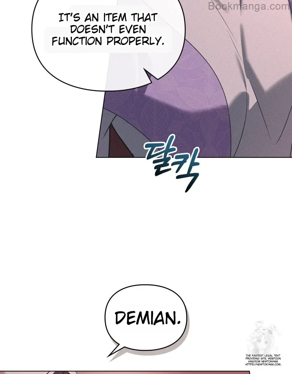 Betrayal Of Dignity Zinmanga X Chapter 69 Page 56