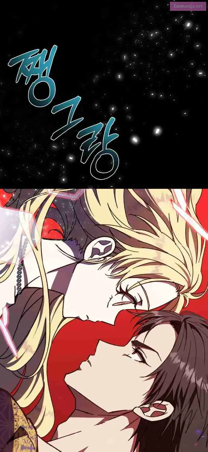 I Have the Heart of a Dragon Zinmanga X Chapter 20 Page 70