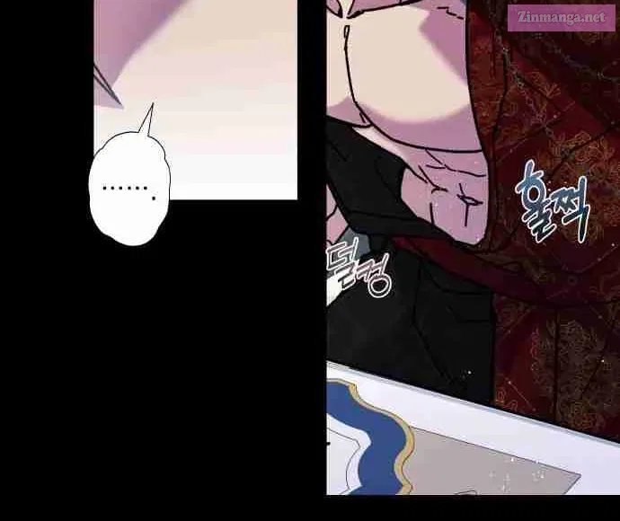 I Have the Heart of a Dragon Zinmanga X Chapter 19 Page 59