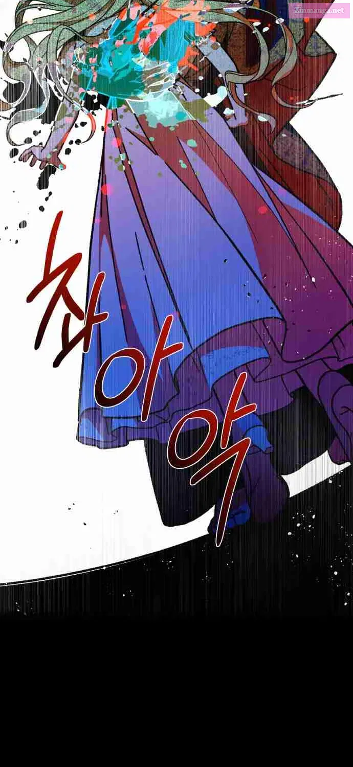 I Have the Heart of a Dragon Zinmanga X Chapter 18 Page 94
