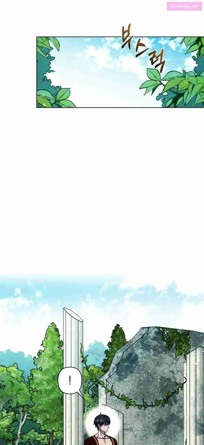 I Have the Heart of a Dragon Zinmanga X Chapter 17 Page 19