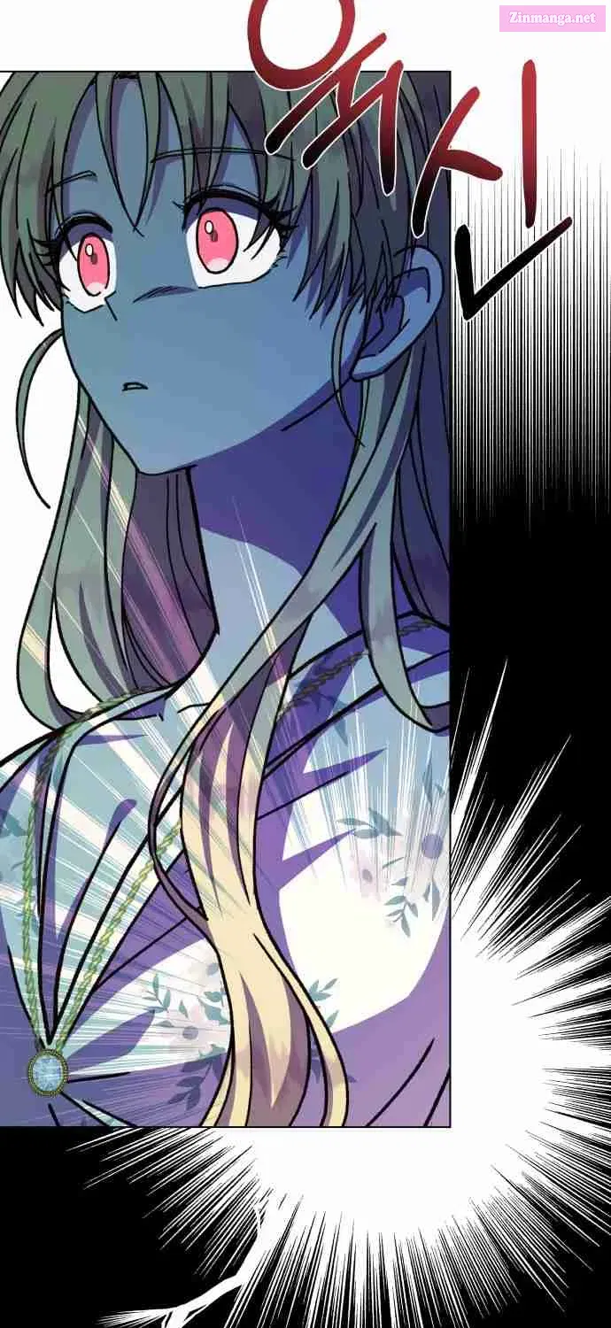 I Have the Heart of a Dragon Zinmanga X Chapter 17 Page 32