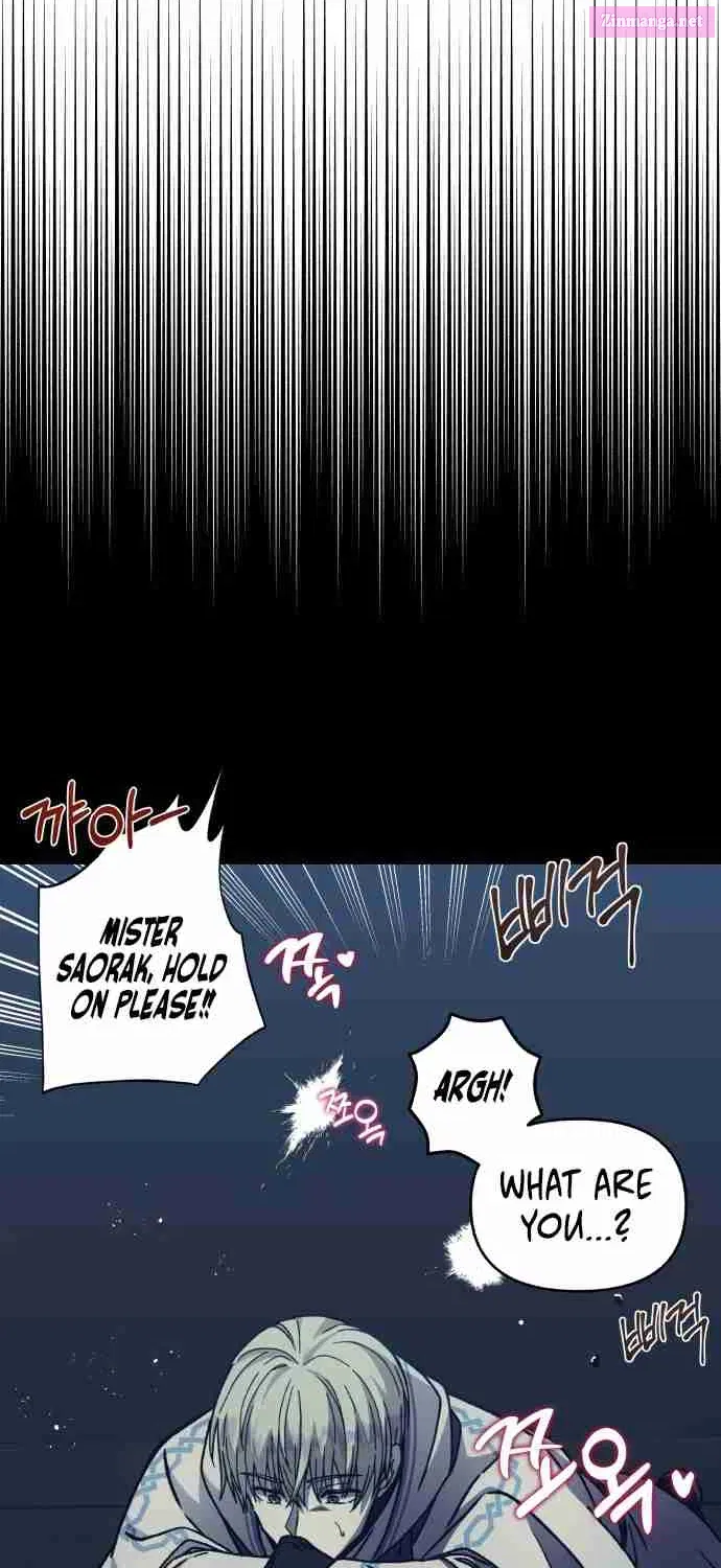 I Have the Heart of a Dragon Zinmanga X Chapter 16 Page 28