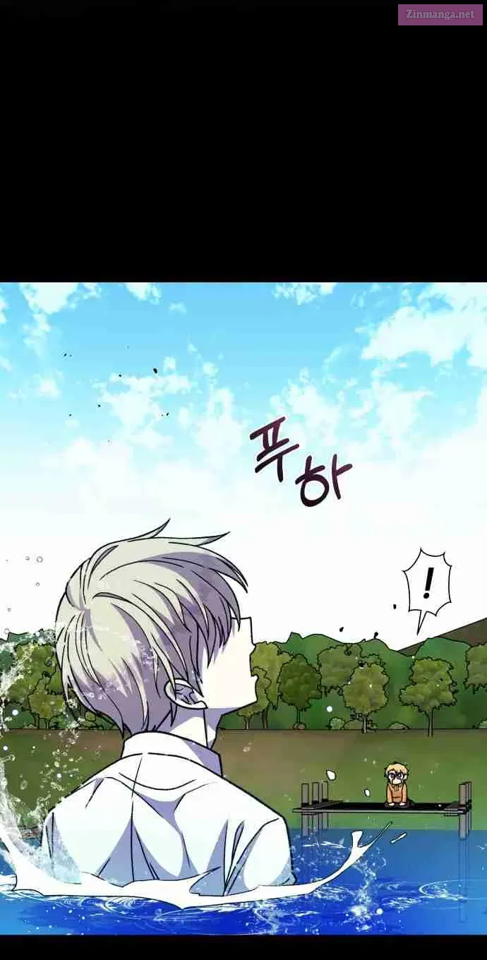 I Have the Heart of a Dragon Zinmanga X Chapter 16 Page 44