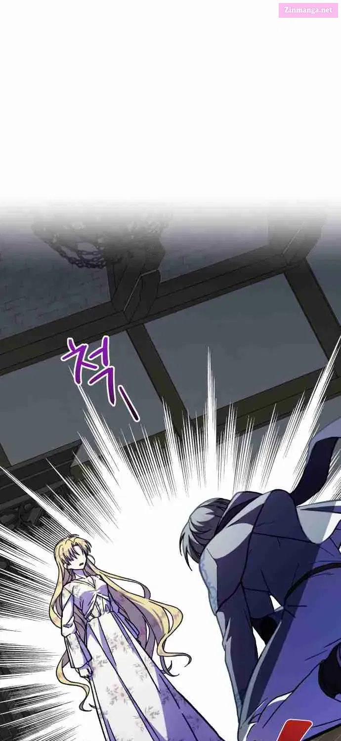 I Have the Heart of a Dragon Zinmanga X Chapter 16 Page 62