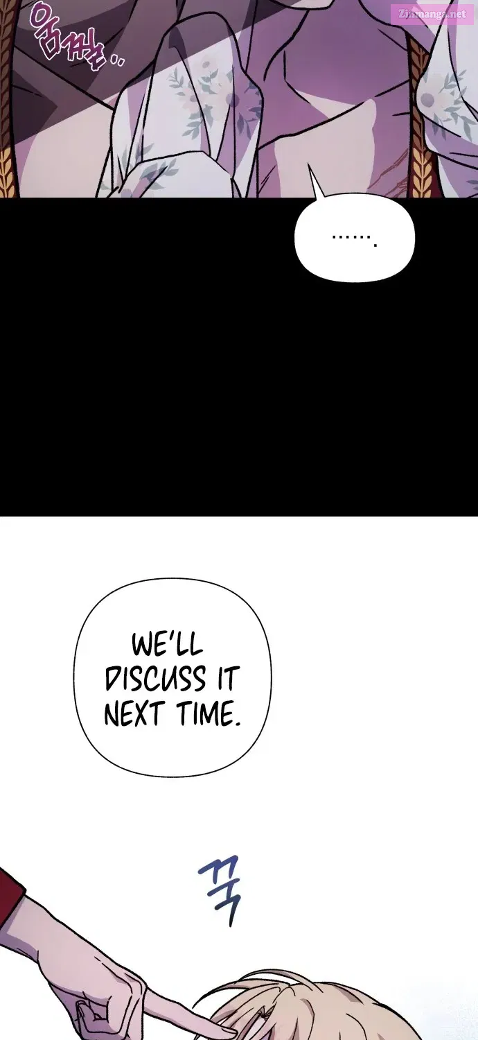 I Have the Heart of a Dragon Zinmanga X Chapter 15 Page 49