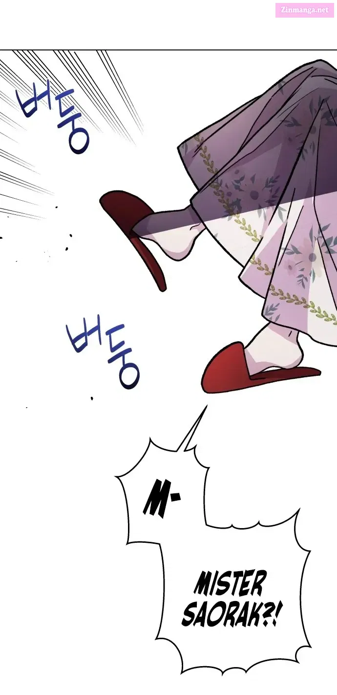 I Have the Heart of a Dragon Zinmanga X Chapter 14 Page 78