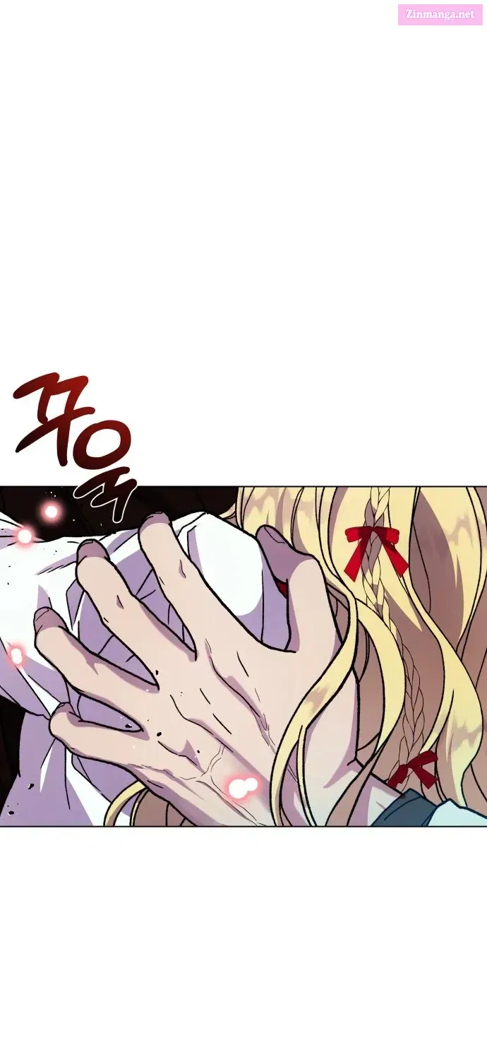 I Have the Heart of a Dragon Zinmanga X Chapter 13 Page 29