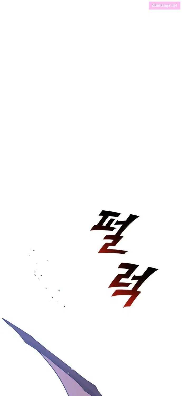 I Have the Heart of a Dragon Zinmanga X Chapter 11 Page 4