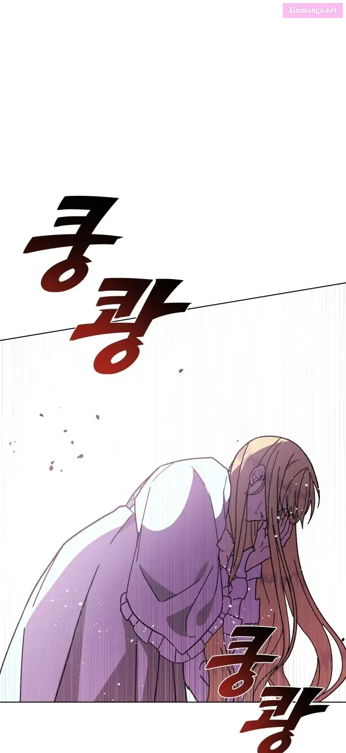 I Have the Heart of a Dragon Zinmanga X Chapter 11 Page 76