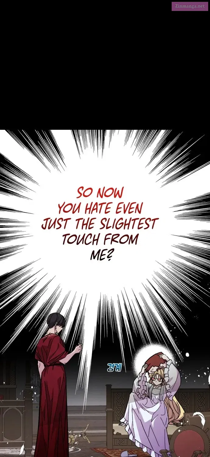 I Have the Heart of a Dragon Zinmanga X Chapter 9 Page 9