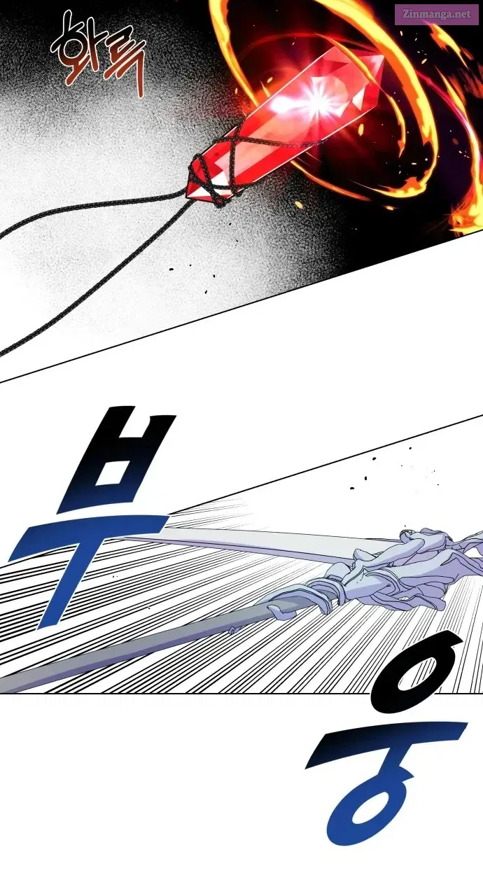 I Have the Heart of a Dragon Zinmanga X Chapter 7 Page 64