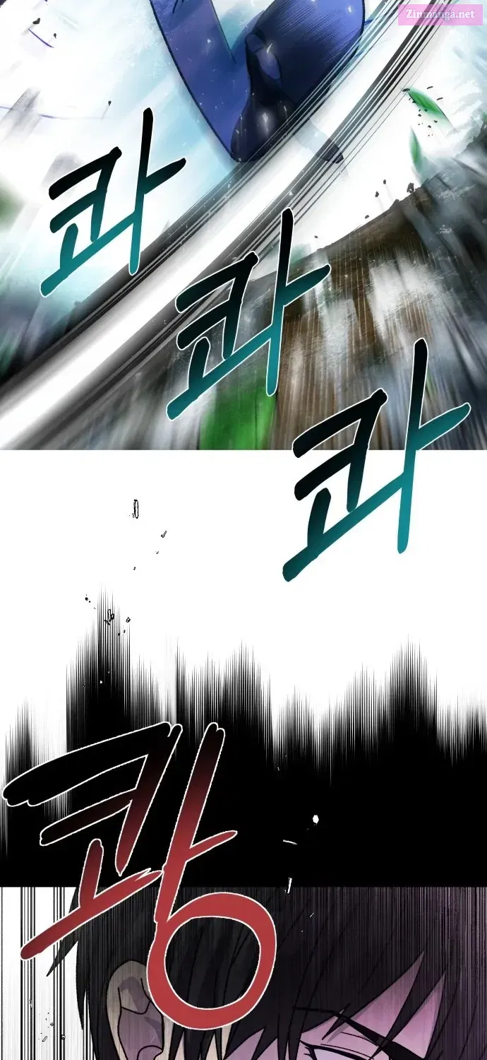 I Have the Heart of a Dragon Zinmanga X Chapter 7 Page 66
