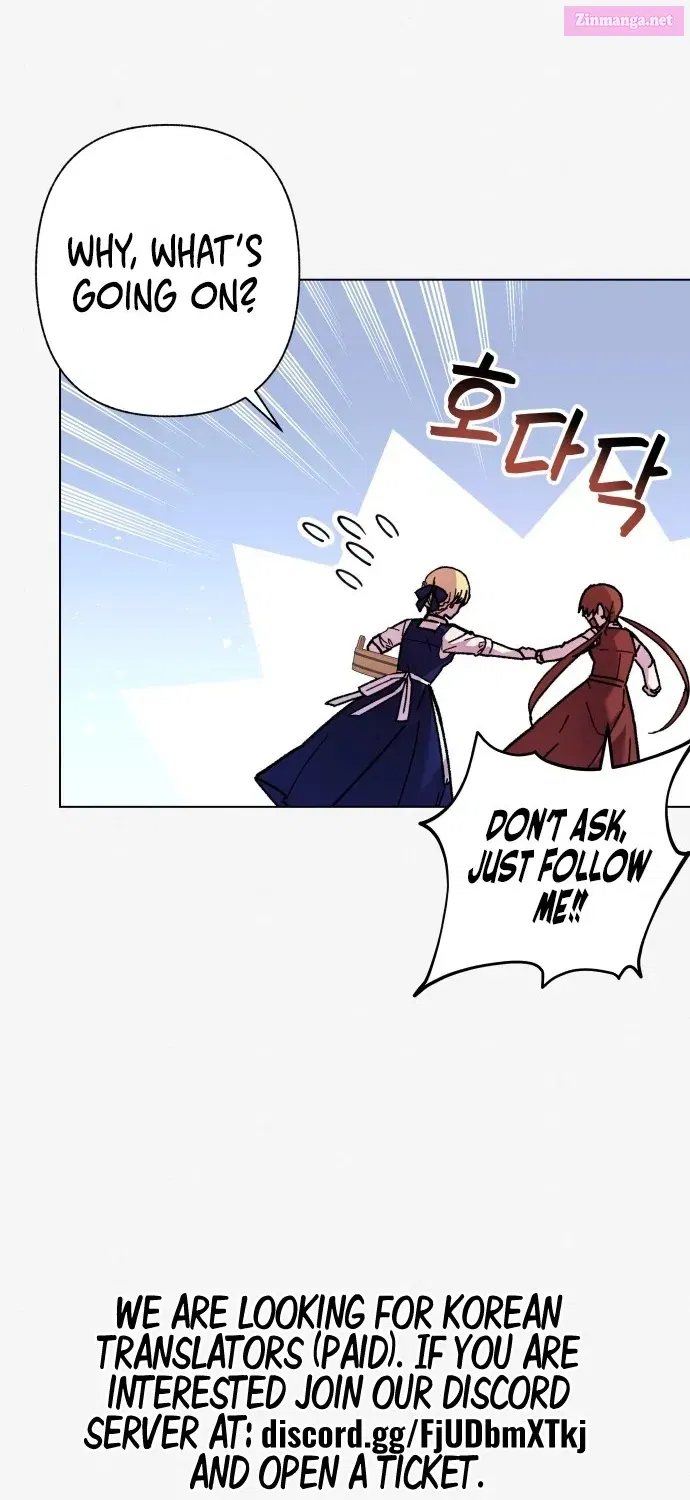 I Have the Heart of a Dragon Zinmanga X Chapter 4 Page 11