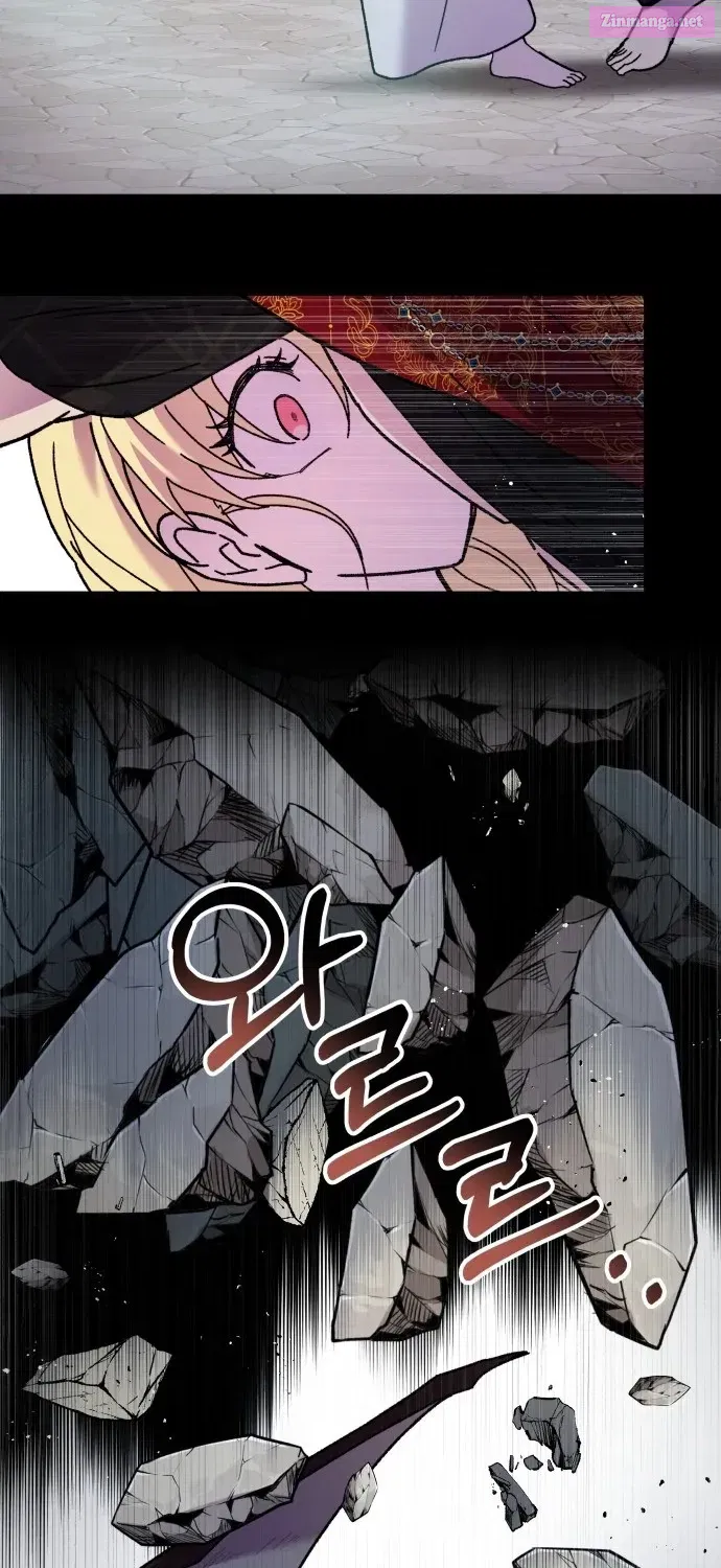 I Have the Heart of a Dragon Zinmanga X Chapter 4 Page 29