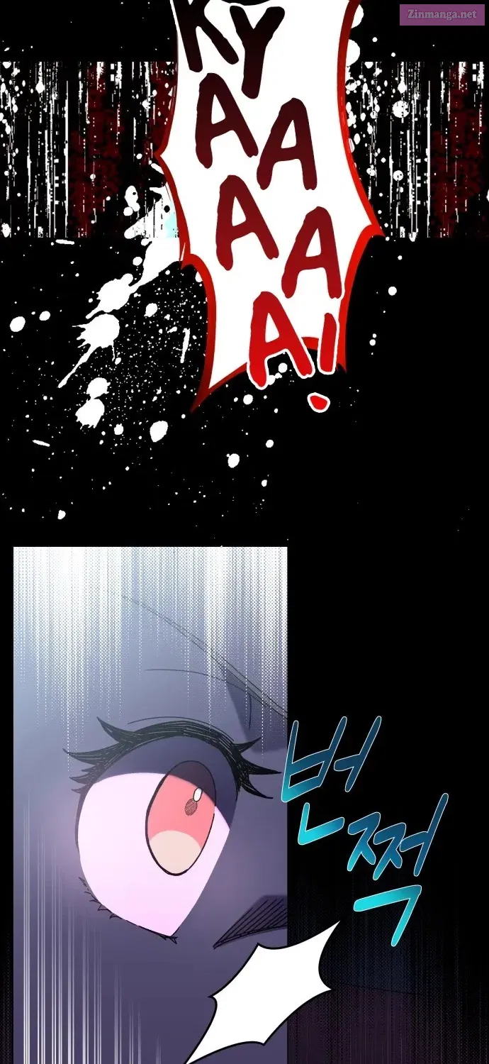 I Have the Heart of a Dragon Zinmanga X Chapter 2 Page 11