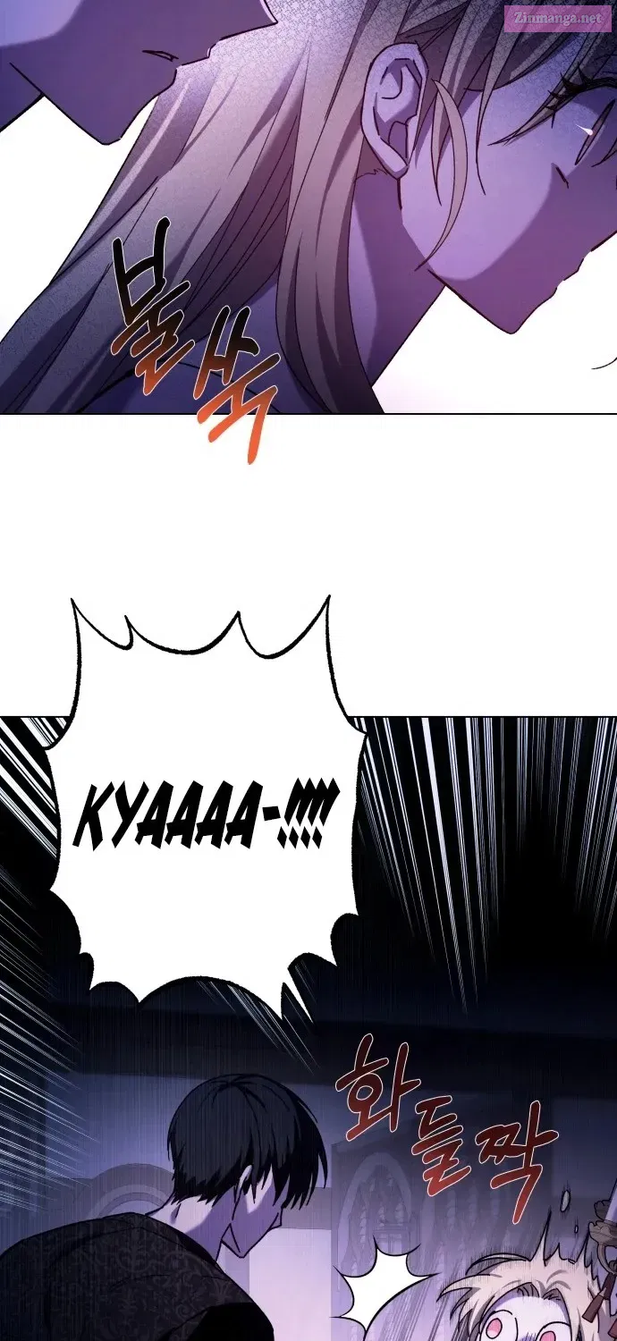 I Have the Heart of a Dragon Zinmanga X Chapter 2 Page 35