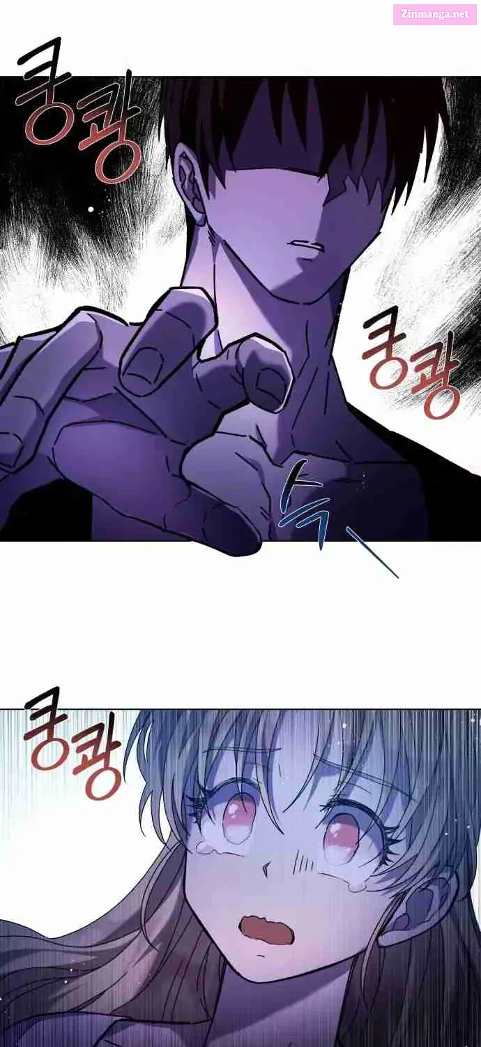 I Have the Heart of a Dragon Zinmanga X Chapter 2 Page 38