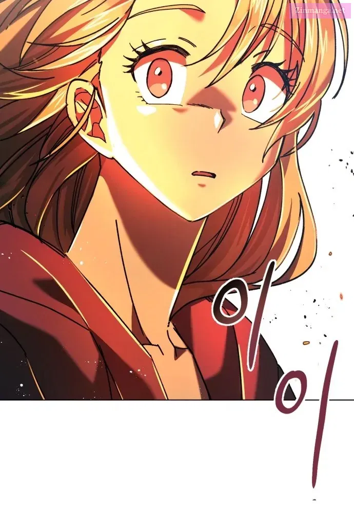 I Have the Heart of a Dragon Zinmanga X Chapter 1 Page 79