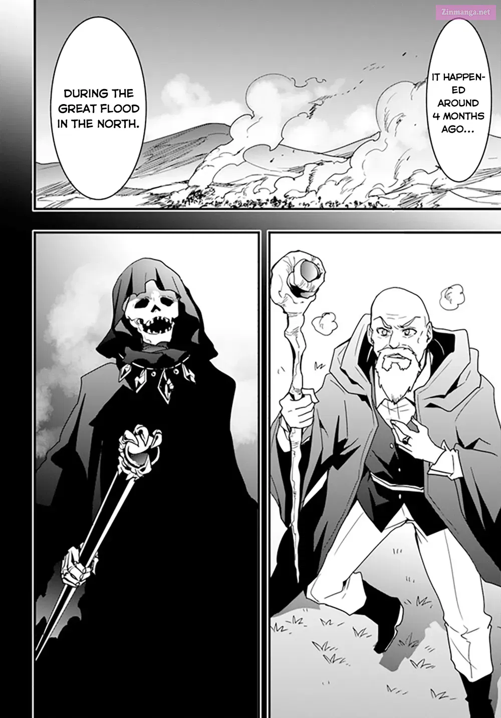 Isekai de Te ni Ireta Seisan Skill wa Saikyou datta You desu ~Souzou & Kiyou no W Chiuto de Musou Suru~ Zinmanga X Chapter 25 Page 4