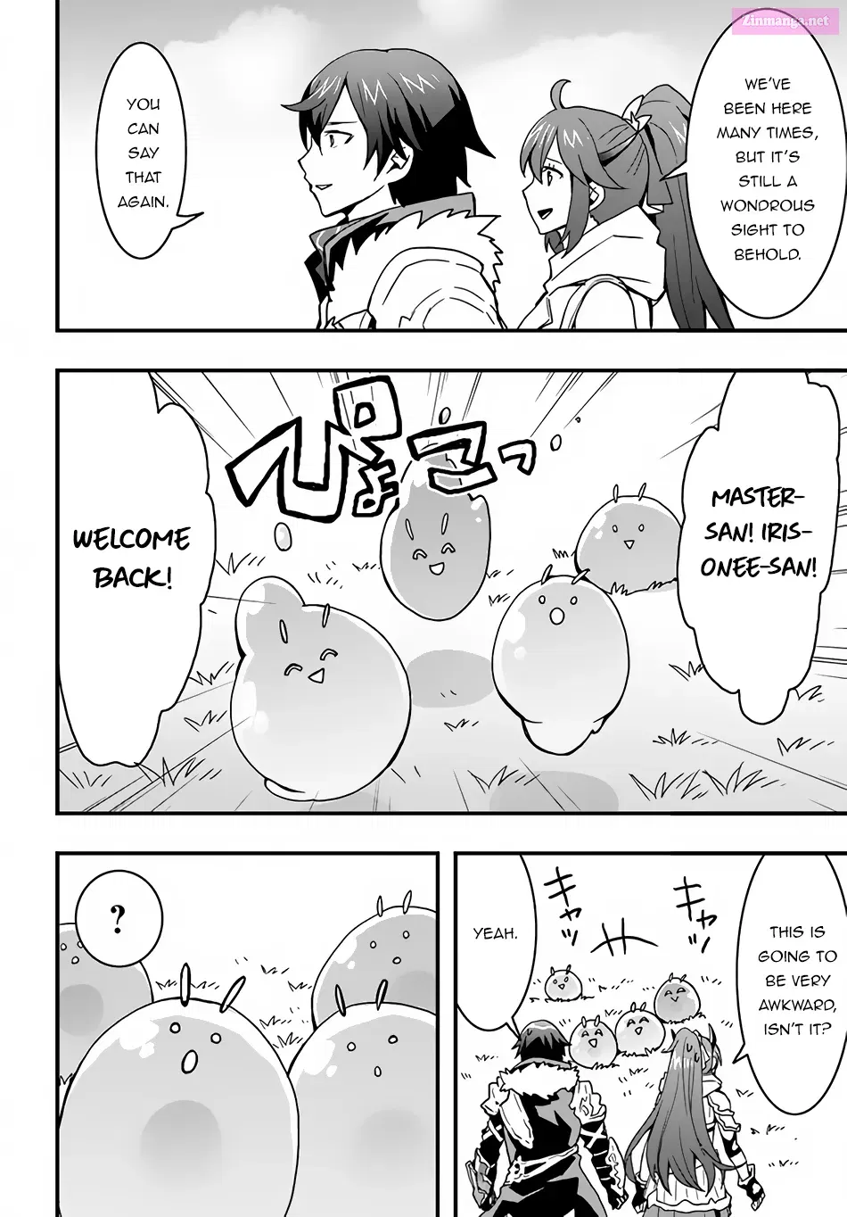 Isekai de Te ni Ireta Seisan Skill wa Saikyou datta You desu ~Souzou & Kiyou no W Chiuto de Musou Suru~ Zinmanga X Chapter 18 Page 4