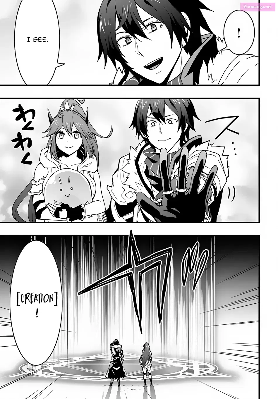 Isekai de Te ni Ireta Seisan Skill wa Saikyou datta You desu ~Souzou & Kiyou no W Chiuto de Musou Suru~ Zinmanga X Chapter 18 Page 13