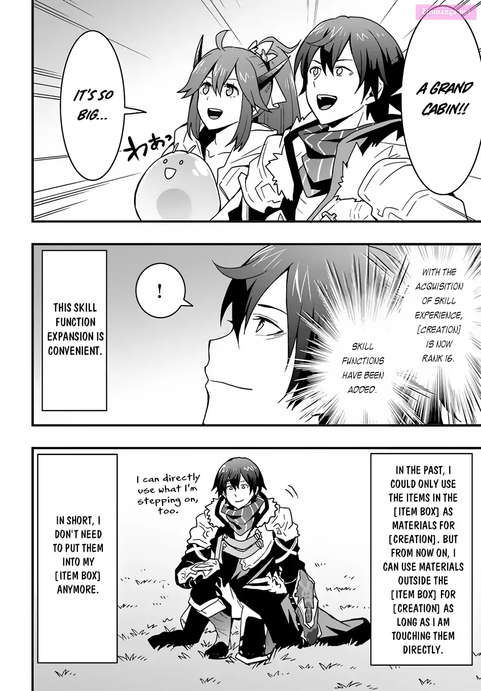 Isekai de Te ni Ireta Seisan Skill wa Saikyou datta You desu ~Souzou & Kiyou no W Chiuto de Musou Suru~ Zinmanga X Chapter 18 Page 15