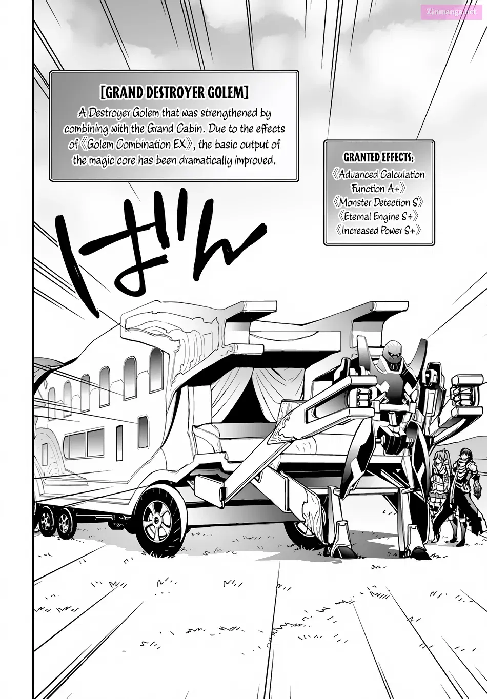 Isekai de Te ni Ireta Seisan Skill wa Saikyou datta You desu ~Souzou & Kiyou no W Chiuto de Musou Suru~ Zinmanga X Chapter 18 Page 21
