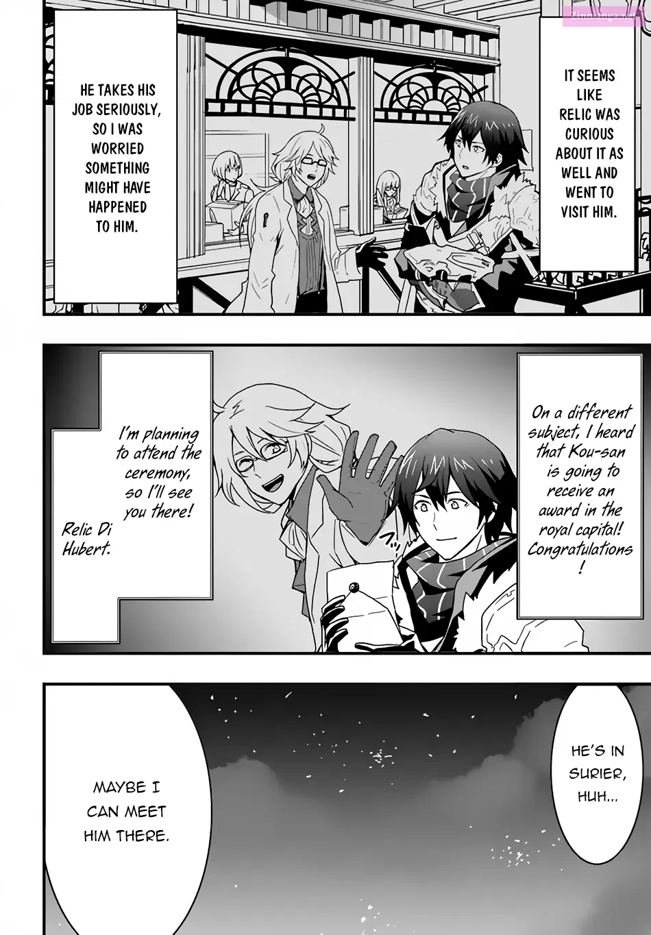 Isekai de Te ni Ireta Seisan Skill wa Saikyou datta You desu ~Souzou & Kiyou no W Chiuto de Musou Suru~ Zinmanga X Chapter 18 Page 25