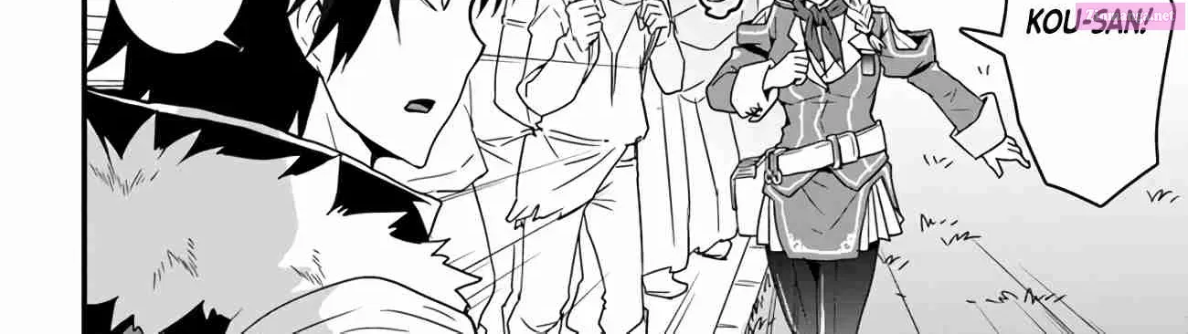 Isekai de Te ni Ireta Seisan Skill wa Saikyou datta You desu ~Souzou & Kiyou no W Chiuto de Musou Suru~ Zinmanga X Chapter 13 Page 32