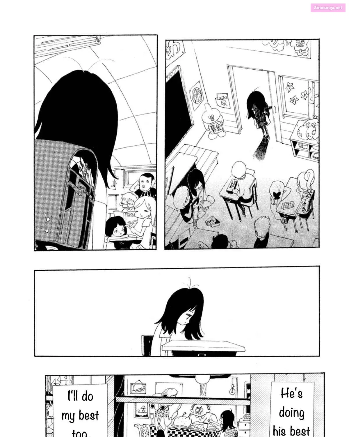 Won't She Speak Well, That Girl Who Woke Up From a Dream Zinmanga X Chapter 2 Page 21