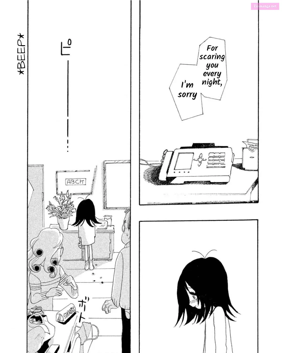 Won't She Speak Well, That Girl Who Woke Up From a Dream Zinmanga X Chapter 2 Page 46