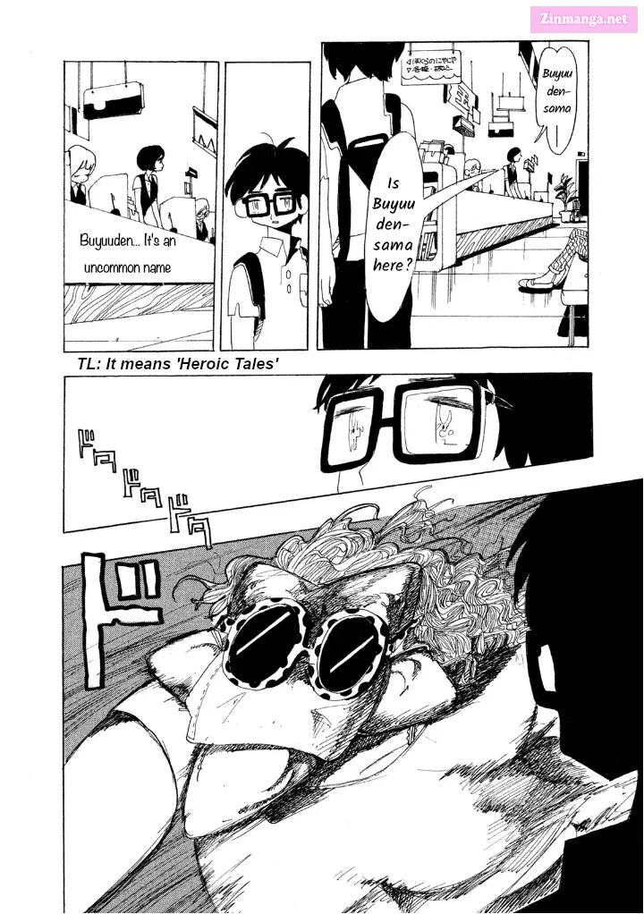 Won't She Speak Well, That Girl Who Woke Up From a Dream Zinmanga X Chapter 1 Page 16