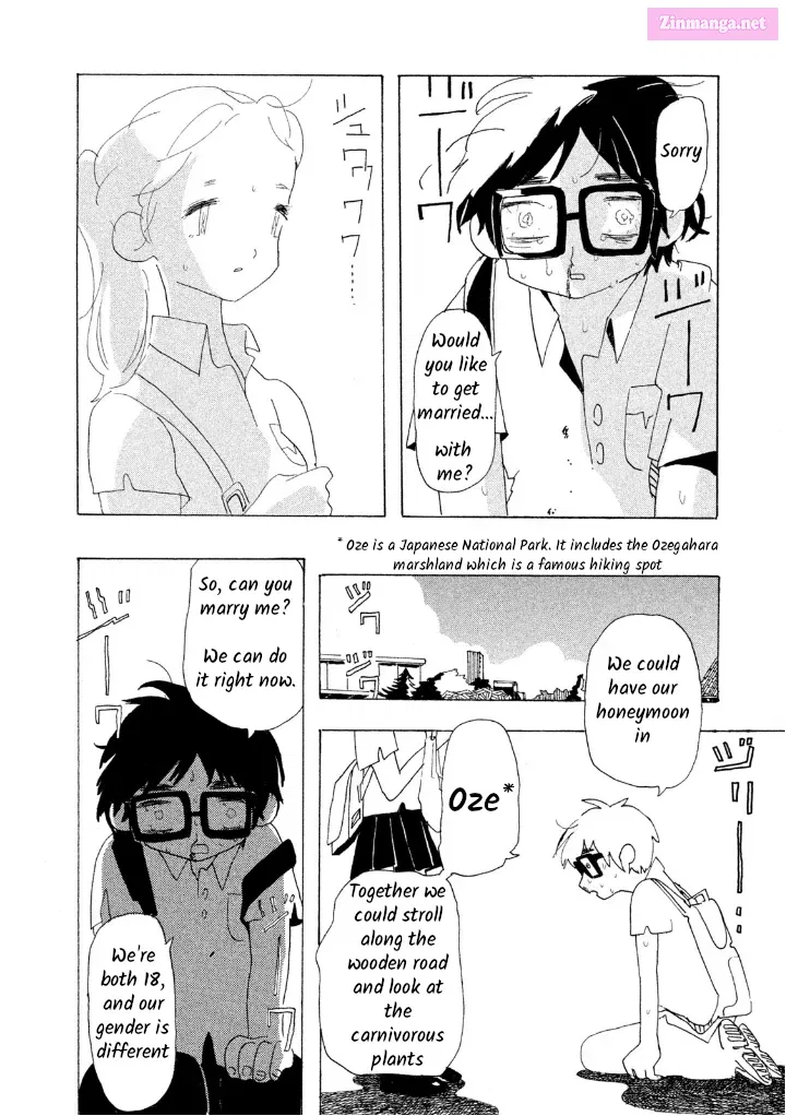 Won't She Speak Well, That Girl Who Woke Up From a Dream Zinmanga X Chapter 1 Page 22
