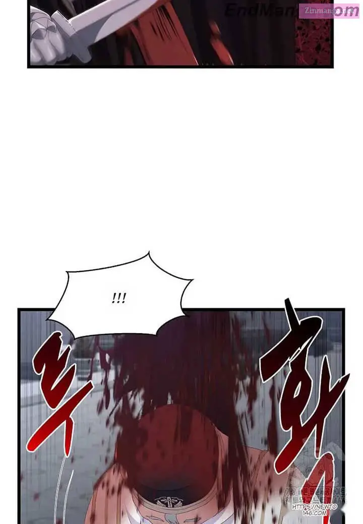 The Saintess Became The Northern Grand Duke’s Daughter Zinmanga X Chapter 18 Page 31