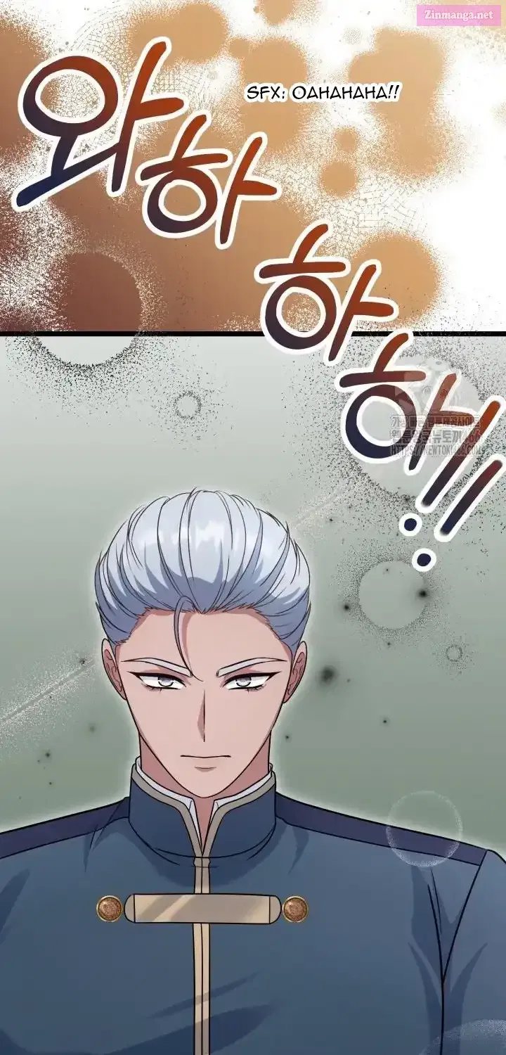 The Villainess Has Changed Zinmanga X Chapter 28 Page 96