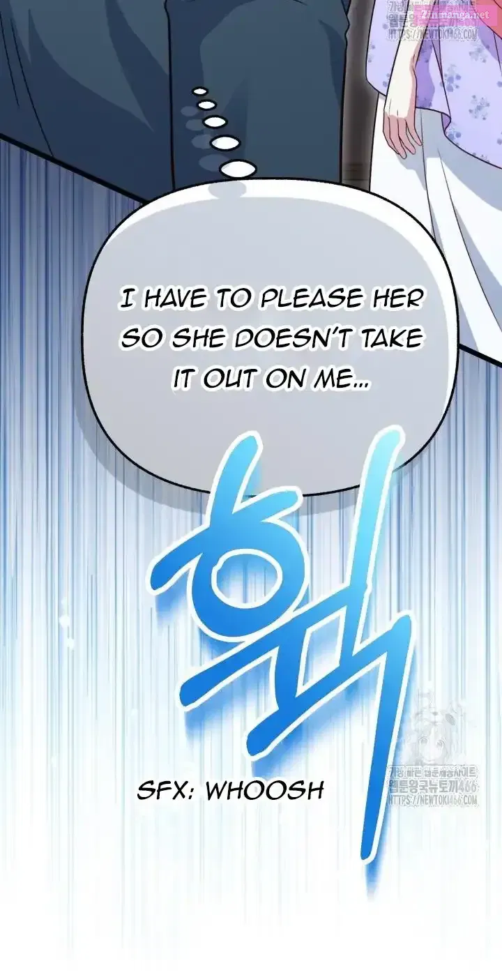 The Villainess Has Changed Zinmanga X Chapter 28 Page 122