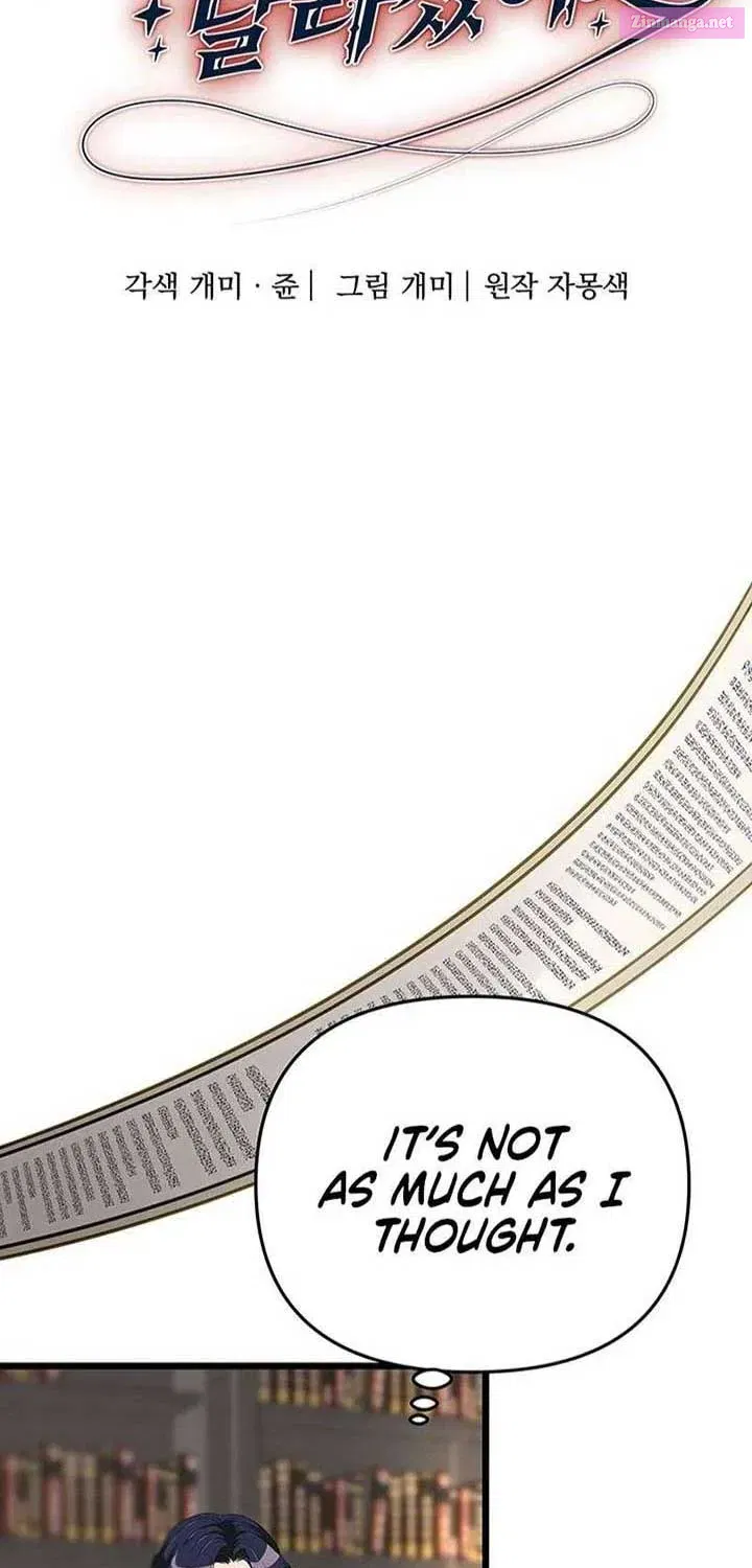 The Villainess Has Changed Zinmanga X Chapter 25 Page 3