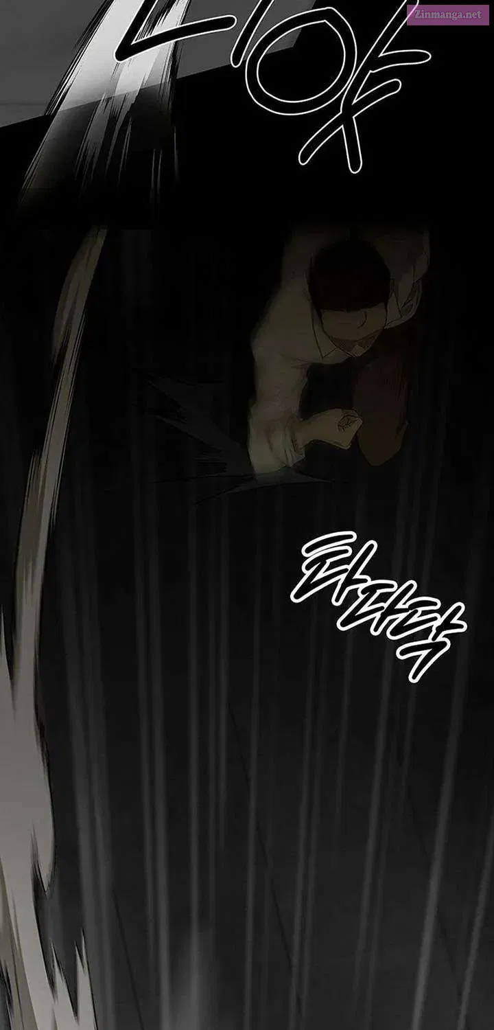 The Villainess Has Changed Zinmanga X Chapter 25 Page 21