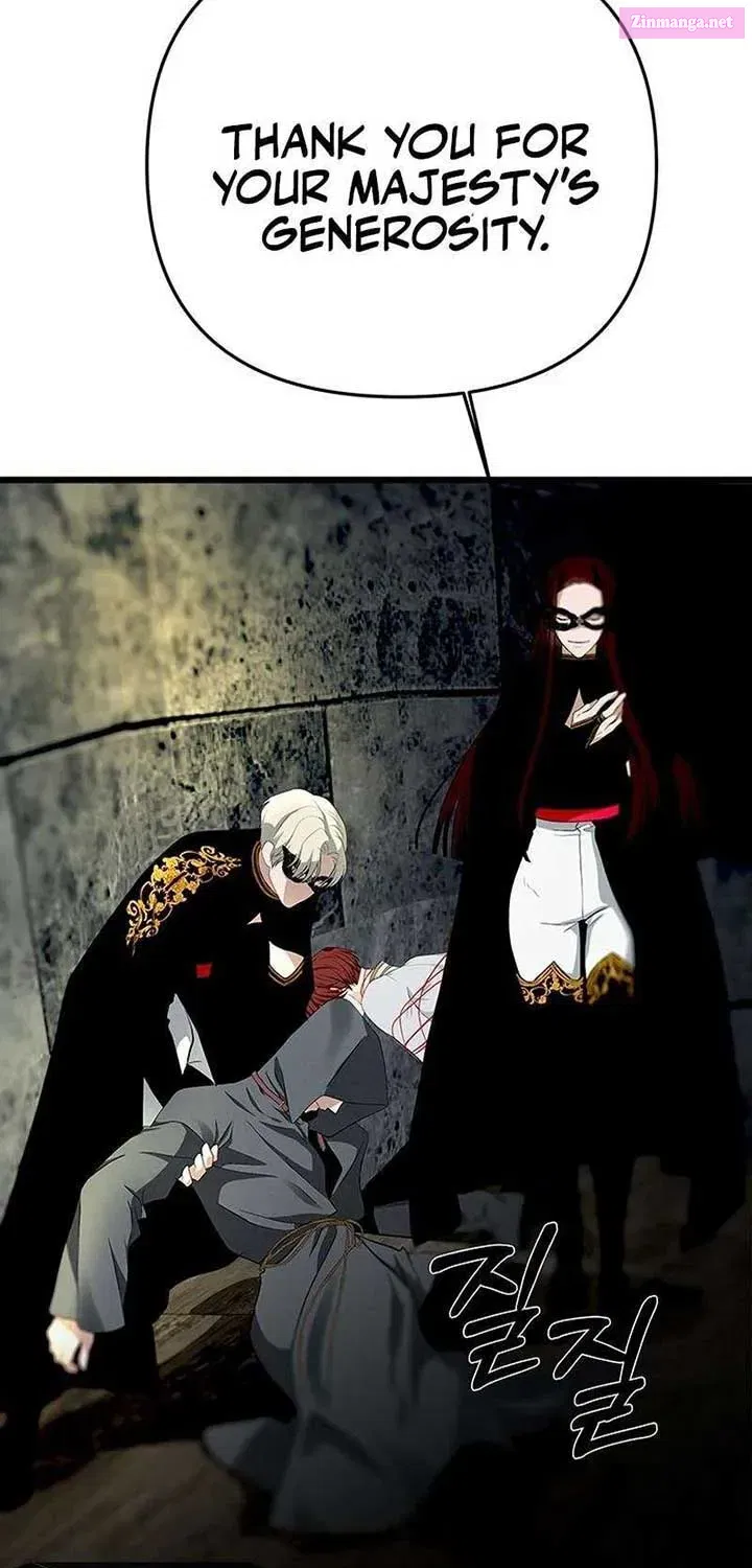 The Villainess Has Changed Zinmanga X Chapter 25 Page 87