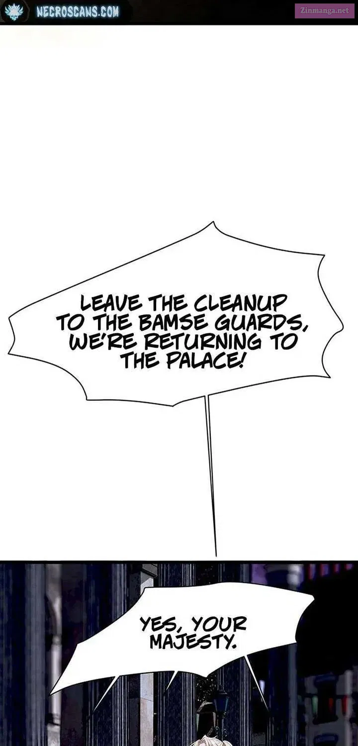 The Villainess Has Changed Zinmanga X Chapter 25 Page 88