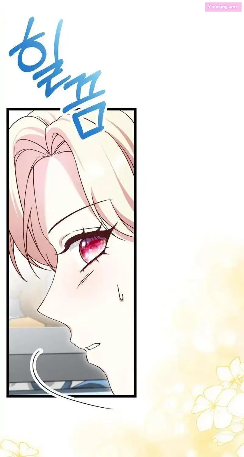 The Villainess Has Changed Zinmanga X Chapter 21 Page 89