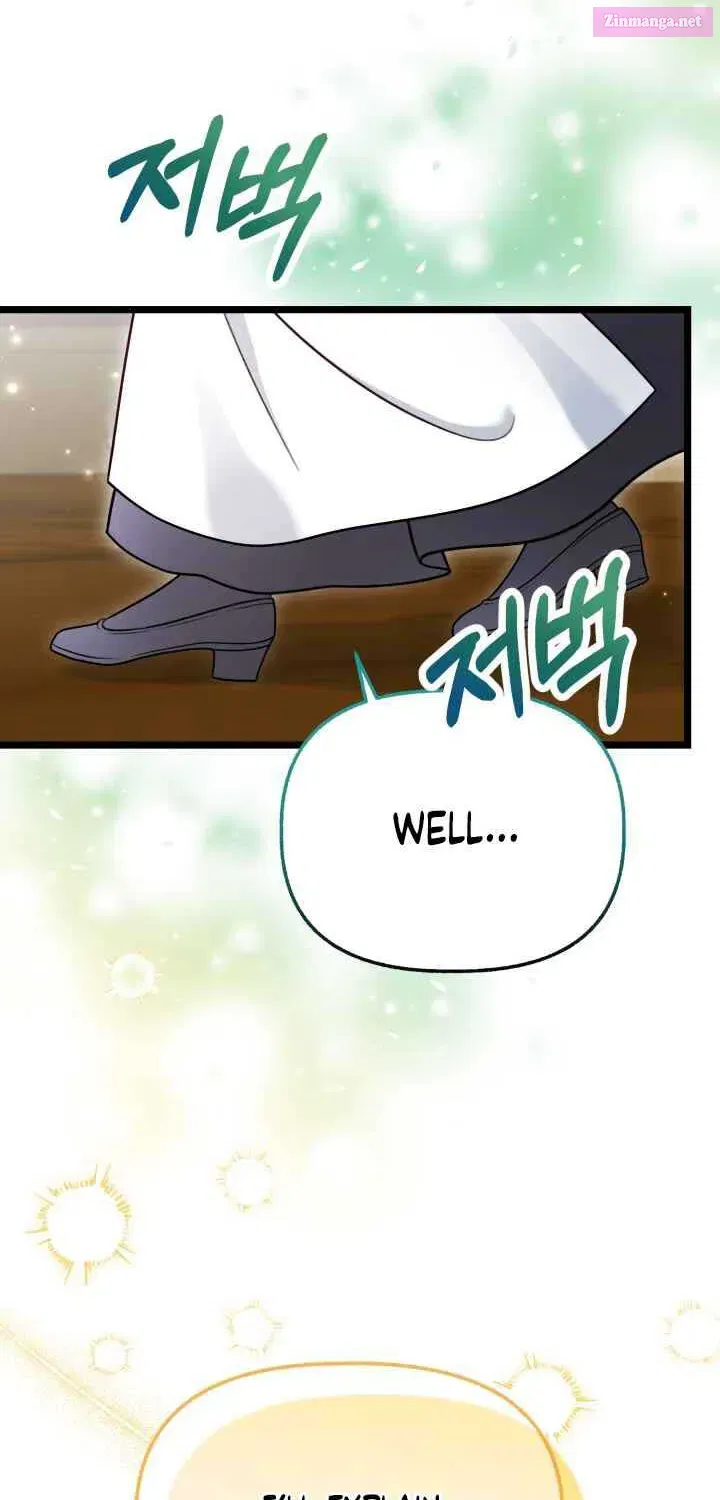 The Villainess Has Changed Zinmanga X Chapter 19 Page 2