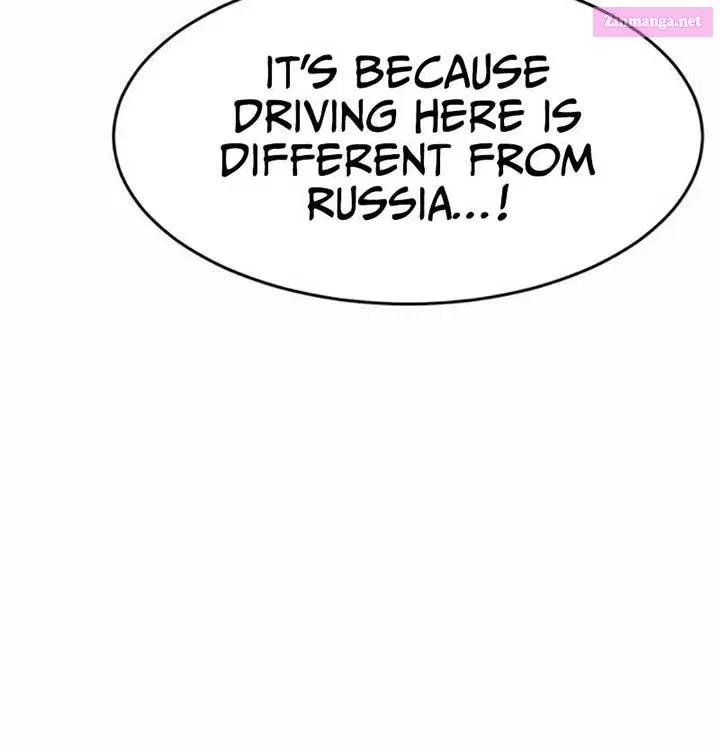 Laws Of The Good Child Zinmanga X Chapter 32 Page 68