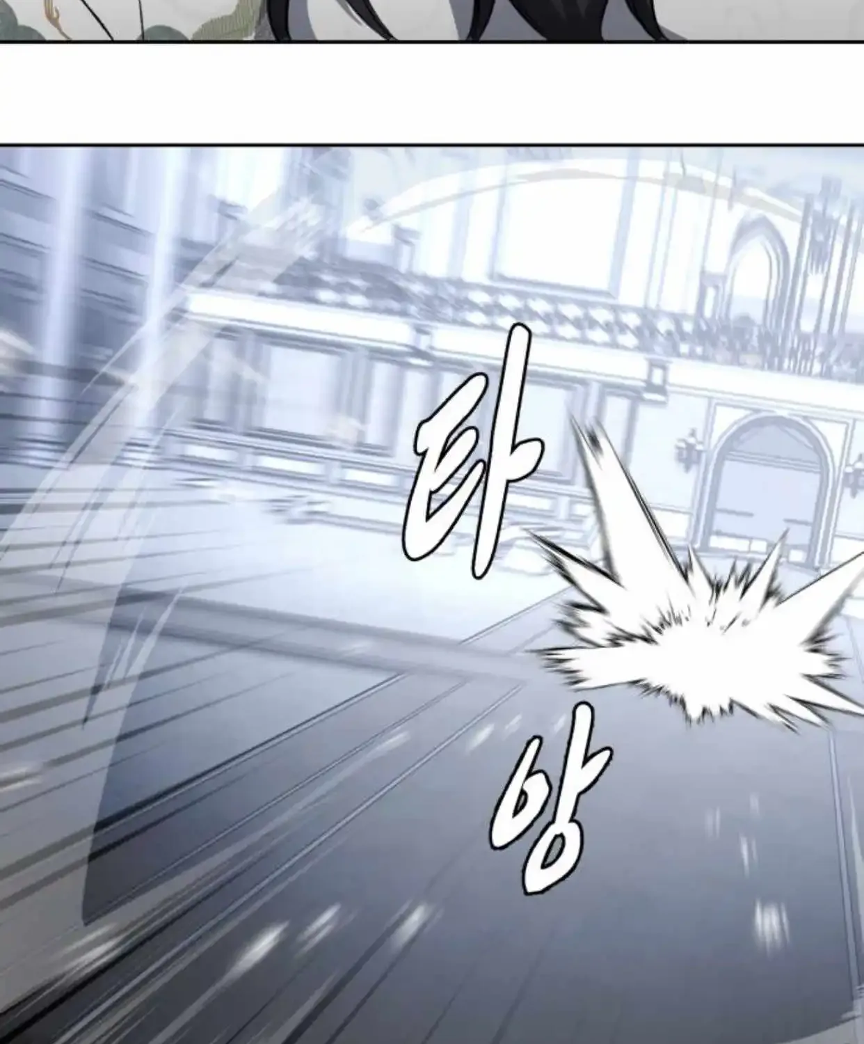 The Boy Of Death Zinmanga X Chapter 190 Page 32