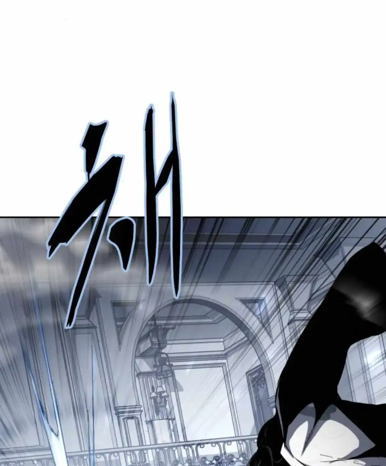 The Boy Of Death Zinmanga X Chapter 190 Page 39
